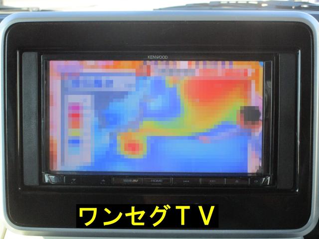 スペーシア ハイブリッドＸ　衝突軽減ブレーキ　両側パワースライドドア　ナビ　ＴＶ　バックカメラ　タイミングチェーン　シートヒーター　パーキングセンサー（20枚目）