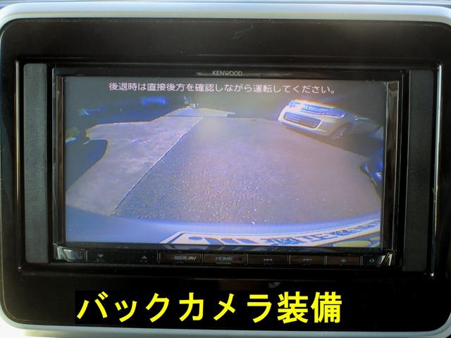 スペーシア ハイブリッドＸ　衝突軽減ブレーキ　両側パワースライドドア　ナビ　ＴＶ　バックカメラ　タイミングチェーン　シートヒーター　パーキングセンサー（22枚目）