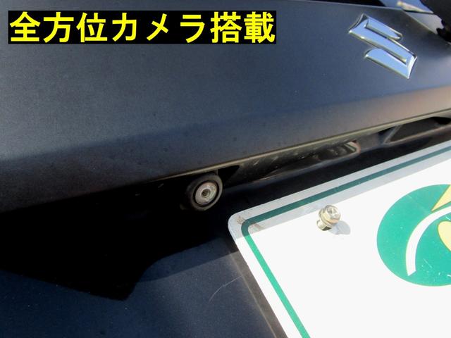 スペーシア Ｘ　全方位カメラ付きメモリーナビ装着車　パワースライドドア　禁煙車　ナビ・フルセグＴＶ・ＤＶＤ・Ｂｌｕｅｔｏｏｔｈ　スマートキー　ＣＶＴ　タイミングチェーン　現状販売車（7枚目）
