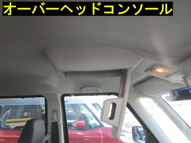 スペーシア Ｘ　全方位カメラ付きメモリーナビ装着車　パワースライドドア　禁煙車　ナビ・フルセグＴＶ・ＤＶＤ・Ｂｌｕｅｔｏｏｔｈ　スマートキー　ＣＶＴ　タイミングチェーン　現状販売車（18枚目）
