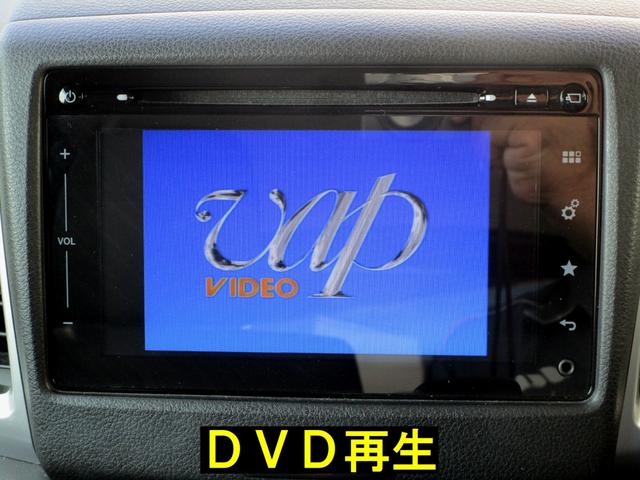 スペーシア Ｘ　全方位カメラ付きメモリーナビ装着車　パワースライドドア　禁煙車　ナビ・フルセグＴＶ・ＤＶＤ・Ｂｌｕｅｔｏｏｔｈ　スマートキー　ＣＶＴ　タイミングチェーン　現状販売車（25枚目）