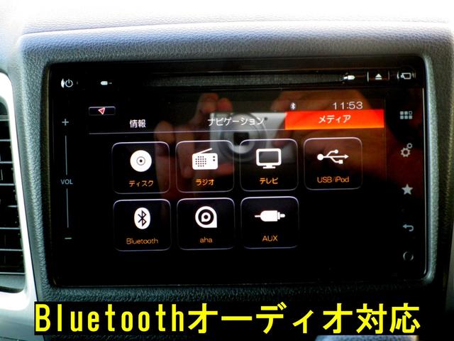スペーシア Ｘ　全方位カメラ付きメモリーナビ装着車　パワースライドドア　禁煙車　ナビ・フルセグＴＶ・ＤＶＤ・Ｂｌｕｅｔｏｏｔｈ　スマートキー　ＣＶＴ　タイミングチェーン　現状販売車（26枚目）
