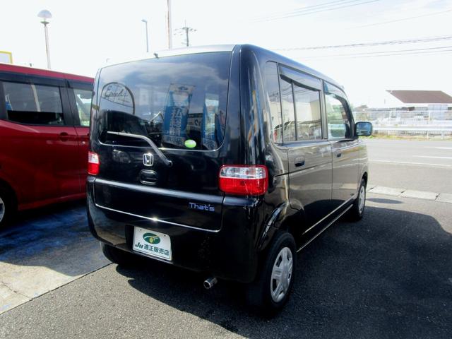 ザッツ ベースグレード　禁煙車　キーレスエントリー　オートマチック　現状販売車（5枚目）
