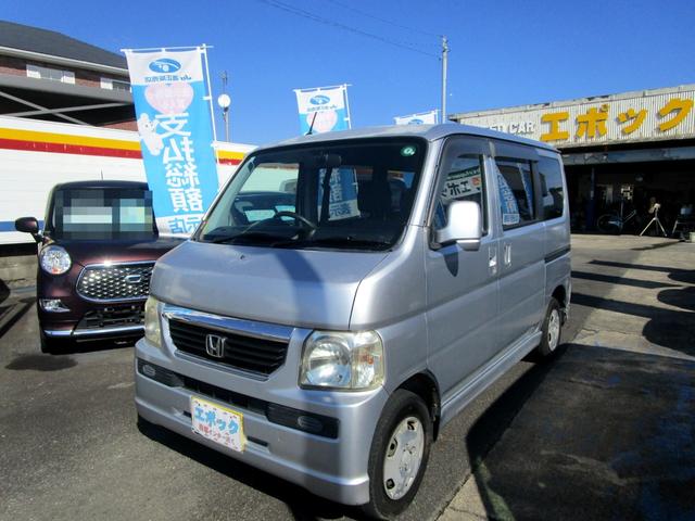 バモス M オートマチック タイミングベルト交換済 現状販売(2枚目)