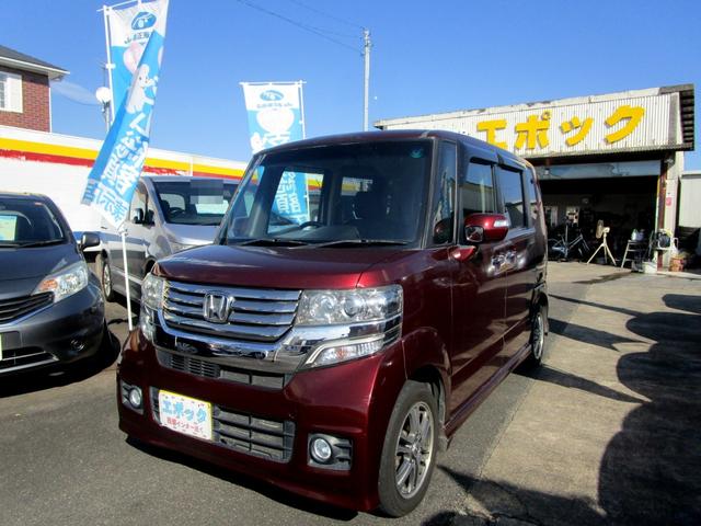 Ｎ－ＢＯＸカスタム Ｇ・Ｌパッケージ　禁煙車　パワースライドドア　ナビ　フルセグＴＶ　バックカメラＨＩＤライト　スマートキー　ＣＶＴ　タイミングチェーン　現状販売車（2枚目）