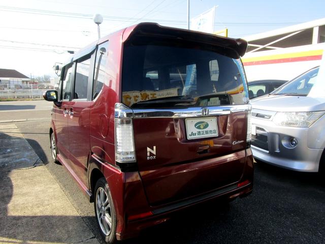 Ｎ－ＢＯＸカスタム Ｇ・Ｌパッケージ　禁煙車　パワースライドドア　ナビ　フルセグＴＶ　バックカメラＨＩＤライト　スマートキー　ＣＶＴ　タイミングチェーン　現状販売車（5枚目）