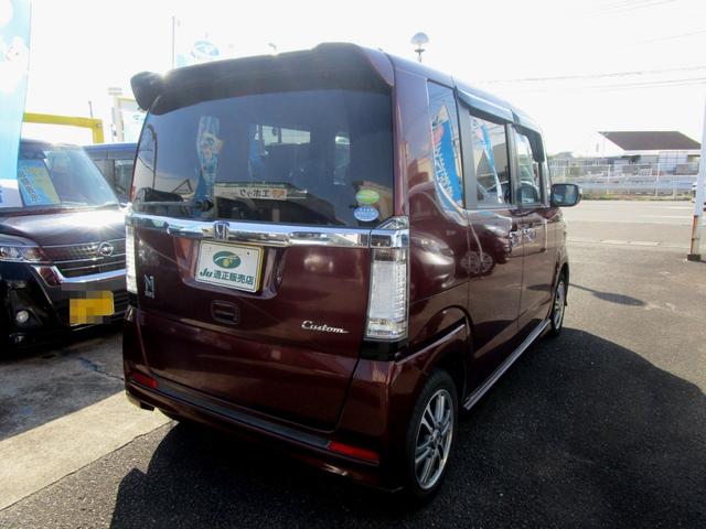 Ｎ－ＢＯＸカスタム Ｇ・Ｌパッケージ　禁煙車　パワースライドドア　ナビ　フルセグＴＶ　バックカメラＨＩＤライト　スマートキー　ＣＶＴ　タイミングチェーン　現状販売車（6枚目）