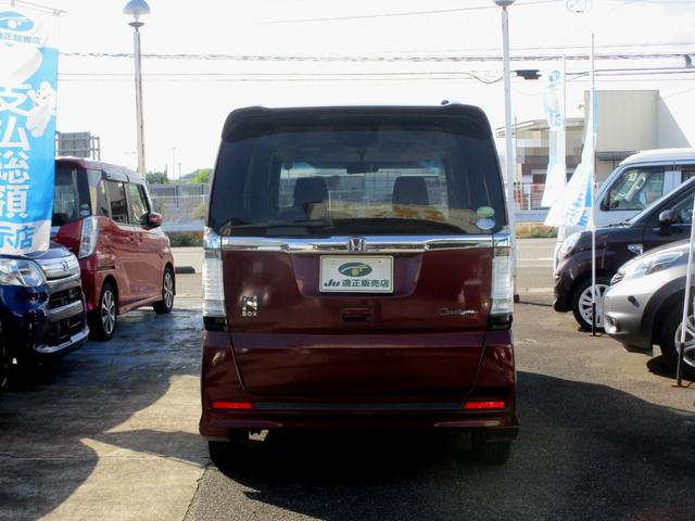 Ｎ－ＢＯＸカスタム Ｇ・Ｌパッケージ　禁煙車　パワースライドドア　ナビ　フルセグＴＶ　バックカメラＨＩＤライト　スマートキー　ＣＶＴ　タイミングチェーン　現状販売車（7枚目）