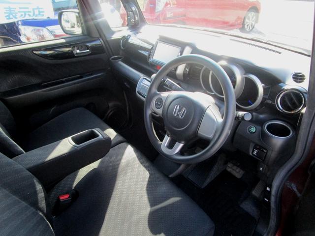 Ｎ－ＢＯＸカスタム Ｇ・Ｌパッケージ　禁煙車　パワースライドドア　ナビ　フルセグＴＶ　バックカメラＨＩＤライト　スマートキー　ＣＶＴ　タイミングチェーン　現状販売車（10枚目）