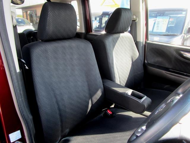 Ｎ－ＢＯＸカスタム Ｇ・Ｌパッケージ　禁煙車　パワースライドドア　ナビ　フルセグＴＶ　バックカメラＨＩＤライト　スマートキー　ＣＶＴ　タイミングチェーン　現状販売車（12枚目）
