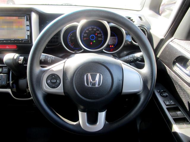 Ｎ－ＢＯＸカスタム Ｇ・Ｌパッケージ　禁煙車　パワースライドドア　ナビ　フルセグＴＶ　バックカメラＨＩＤライト　スマートキー　ＣＶＴ　タイミングチェーン　現状販売車（20枚目）