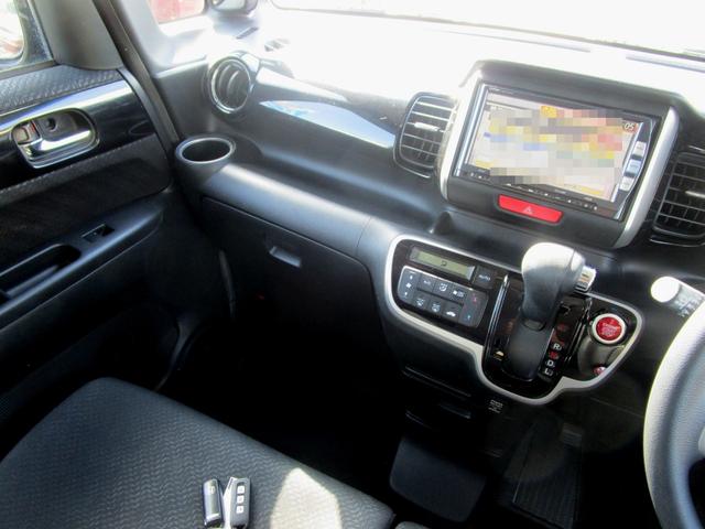 Ｎ－ＢＯＸカスタム Ｇ・Ｌパッケージ　禁煙車　パワースライドドア　ナビ　フルセグＴＶ　バックカメラＨＩＤライト　スマートキー　ＣＶＴ　タイミングチェーン　現状販売車（21枚目）