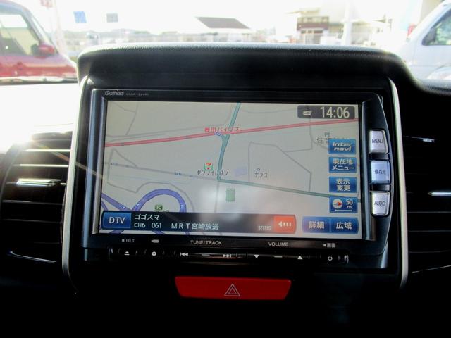 Ｎ－ＢＯＸカスタム Ｇ・Ｌパッケージ　禁煙車　パワースライドドア　ナビ　フルセグＴＶ　バックカメラＨＩＤライト　スマートキー　ＣＶＴ　タイミングチェーン　現状販売車（23枚目）