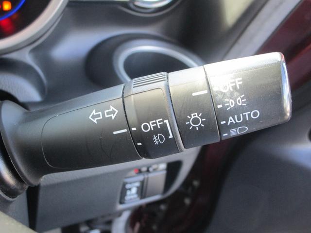 Ｎ－ＢＯＸカスタム Ｇ・Ｌパッケージ　禁煙車　パワースライドドア　ナビ　フルセグＴＶ　バックカメラＨＩＤライト　スマートキー　ＣＶＴ　タイミングチェーン　現状販売車（31枚目）