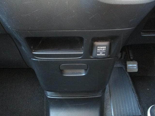 Ｎ－ＢＯＸカスタム Ｇ・Ｌパッケージ　禁煙車　パワースライドドア　ナビ　フルセグＴＶ　バックカメラＨＩＤライト　スマートキー　ＣＶＴ　タイミングチェーン　現状販売車（34枚目）