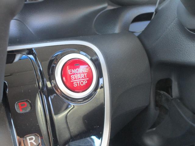 Ｎ－ＢＯＸカスタム Ｇ・Ｌパッケージ　禁煙車　パワースライドドア　ナビ　フルセグＴＶ　バックカメラＨＩＤライト　スマートキー　ＣＶＴ　タイミングチェーン　現状販売車（35枚目）