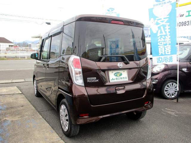 デイズルークス S 禁煙車 衝突軽減ブレーキ ナビ フルセグTV Bluetoothオーディオ タイミングチェーン 後期型(5枚目)