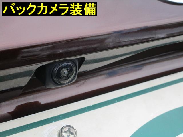 デイズルークス S 禁煙車 衝突軽減ブレーキ ナビ フルセグTV Bluetoothオーディオ タイミングチェーン 後期型(9枚目)