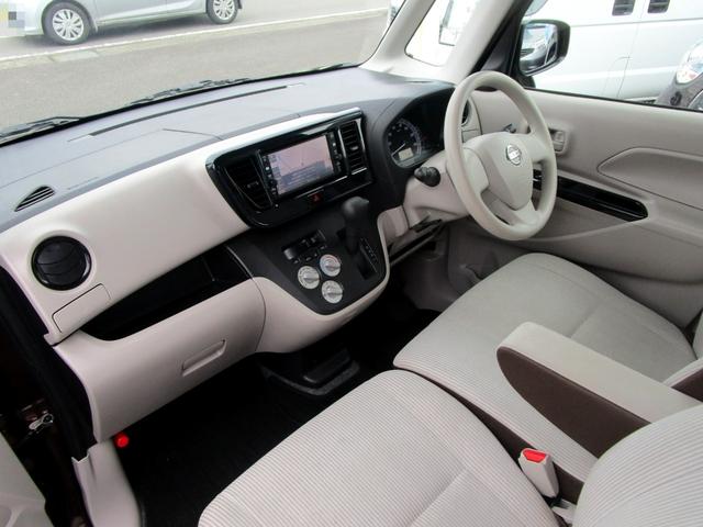 デイズルークス S 禁煙車 衝突軽減ブレーキ ナビ フルセグTV Bluetoothオーディオ タイミングチェーン 後期型(11枚目)