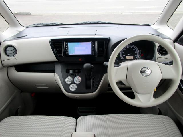デイズルークス S 禁煙車 衝突軽減ブレーキ ナビ フルセグTV Bluetoothオーディオ タイミングチェーン 後期型(19枚目)