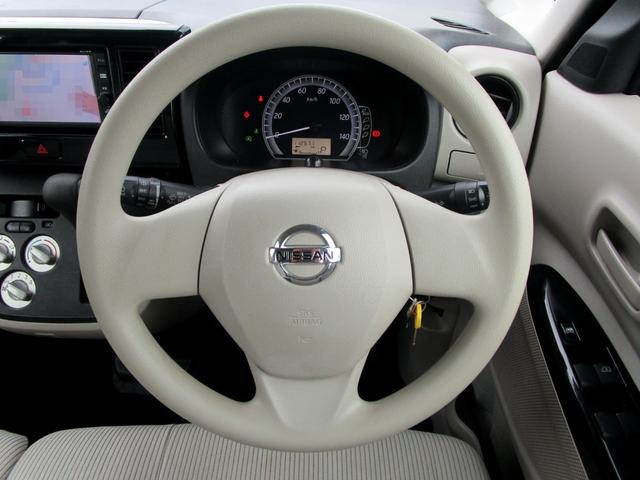 デイズルークス S 禁煙車 衝突軽減ブレーキ ナビ フルセグTV Bluetoothオーディオ タイミングチェーン 後期型(20枚目)