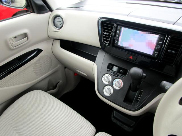 デイズルークス S 禁煙車 衝突軽減ブレーキ ナビ フルセグTV Bluetoothオーディオ タイミングチェーン 後期型(21枚目)