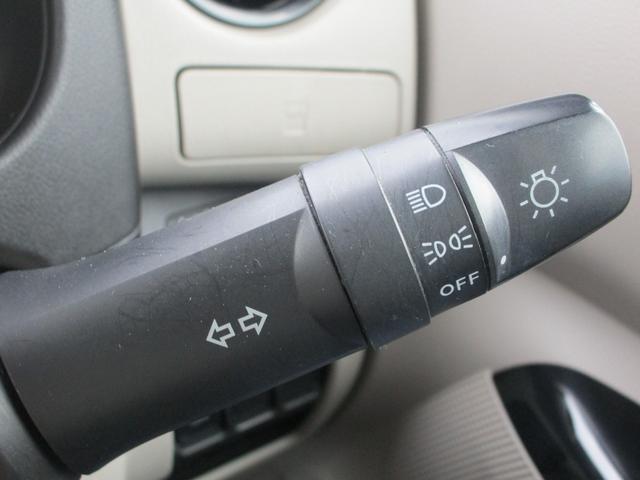 デイズルークス S 禁煙車 衝突軽減ブレーキ ナビ フルセグTV Bluetoothオーディオ タイミングチェーン 後期型(32枚目)