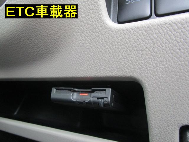 デイズルークス S 禁煙車 衝突軽減ブレーキ ナビ フルセグTV Bluetoothオーディオ タイミングチェーン 後期型(34枚目)