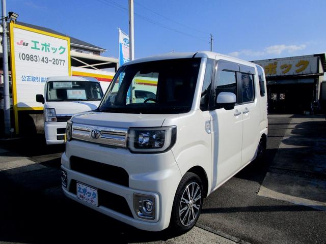 ピクシスメガ Gターボ SAII 禁煙車 両側パワースライドドア 衝突軽減ブレーキ ナビ フルセグTV DVD バックカメラ Bluetooth 後席モニター ターボ タイミングチェーン ドライブレコーダー 現状販売車(2枚目)