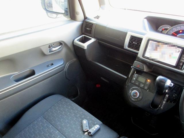 ピクシスメガ Gターボ SAII 禁煙車 両側パワースライドドア 衝突軽減ブレーキ ナビ フルセグTV DVD バックカメラ Bluetooth 後席モニター ターボ タイミングチェーン ドライブレコーダー 現状販売車(21枚目)