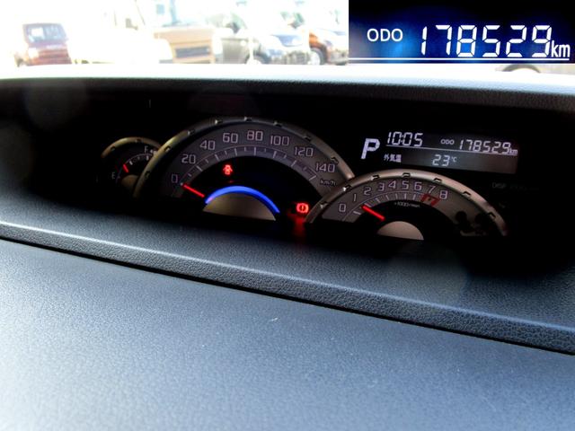 ピクシスメガ Gターボ SAII 禁煙車 両側パワースライドドア 衝突軽減ブレーキ ナビ フルセグTV DVD バックカメラ Bluetooth 後席モニター ターボ タイミングチェーン ドライブレコーダー 現状販売車(22枚目)