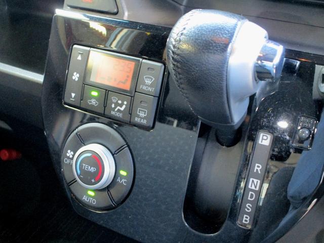 ピクシスメガ Gターボ SAII 禁煙車 両側パワースライドドア 衝突軽減ブレーキ ナビ フルセグTV DVD バックカメラ Bluetooth 後席モニター ターボ タイミングチェーン ドライブレコーダー 現状販売車(30枚目)