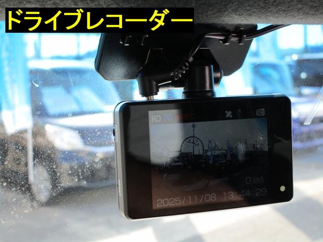 ピクシスメガ Gターボ SAII 禁煙車 両側パワースライドドア 衝突軽減ブレーキ ナビ フルセグTV DVD バックカメラ Bluetooth 後席モニター ターボ タイミングチェーン ドライブレコーダー 現状販売車(36枚目)