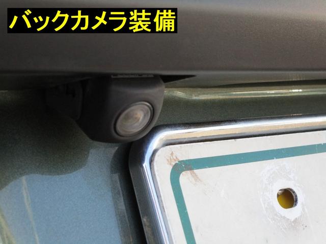 スペーシア Xリミテッド 禁煙車 衝突軽減ブレーキ 両側パワースライドドア ナビ フルセグTV DVD バックカメラ シートヒーター タイミングチェーン CVT スマートキー(9枚目)