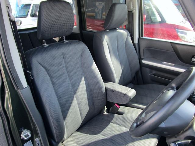 スペーシア Xリミテッド 禁煙車 衝突軽減ブレーキ 両側パワースライドドア ナビ フルセグTV DVD バックカメラ シートヒーター タイミングチェーン CVT スマートキー(12枚目)