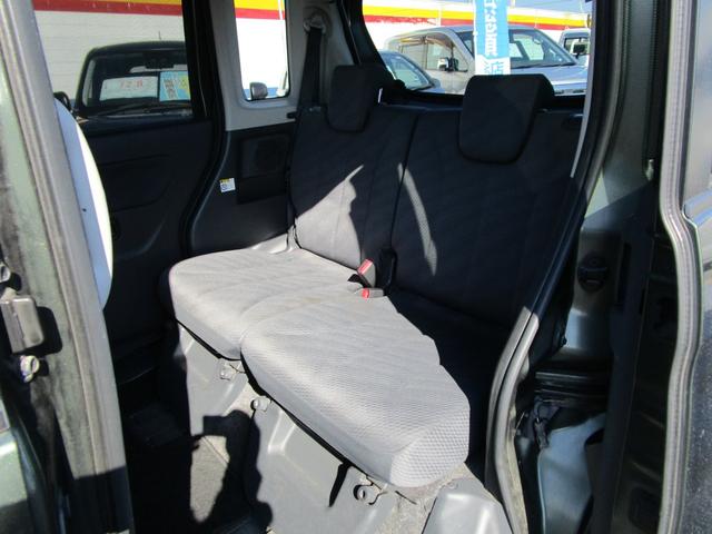 スペーシア Xリミテッド 禁煙車 衝突軽減ブレーキ 両側パワースライドドア ナビ フルセグTV DVD バックカメラ シートヒーター タイミングチェーン CVT スマートキー(14枚目)