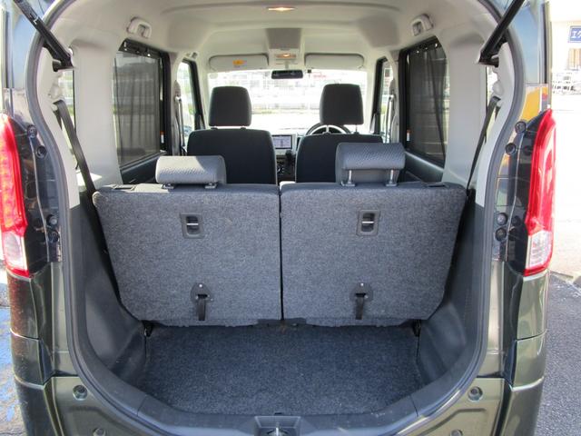 スペーシア Xリミテッド 禁煙車 衝突軽減ブレーキ 両側パワースライドドア ナビ フルセグTV DVD バックカメラ シートヒーター タイミングチェーン CVT スマートキー(16枚目)