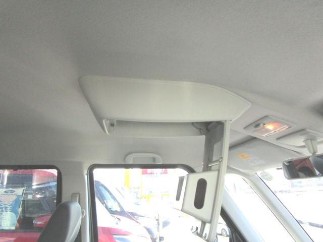 スペーシア Xリミテッド 禁煙車 衝突軽減ブレーキ 両側パワースライドドア ナビ フルセグTV DVD バックカメラ シートヒーター タイミングチェーン CVT スマートキー(19枚目)