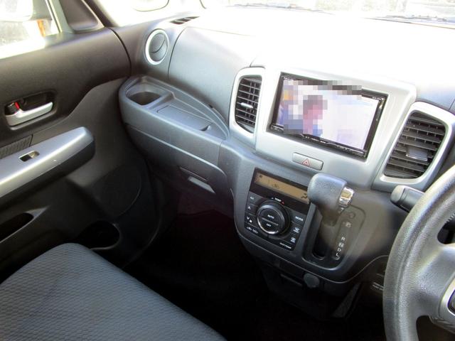 スペーシア Xリミテッド 禁煙車 衝突軽減ブレーキ 両側パワースライドドア ナビ フルセグTV DVD バックカメラ シートヒーター タイミングチェーン CVT スマートキー(22枚目)