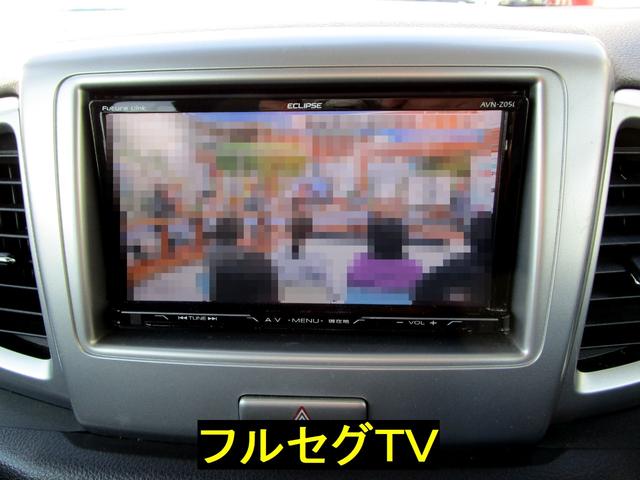 スペーシア Xリミテッド 禁煙車 衝突軽減ブレーキ 両側パワースライドドア ナビ フルセグTV DVD バックカメラ シートヒーター タイミングチェーン CVT スマートキー(25枚目)