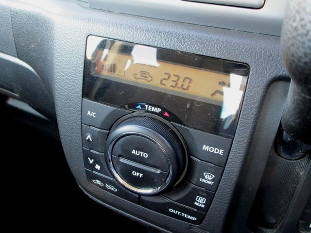 スペーシア Xリミテッド 禁煙車 衝突軽減ブレーキ 両側パワースライドドア ナビ フルセグTV DVD バックカメラ シートヒーター タイミングチェーン CVT スマートキー(29枚目)