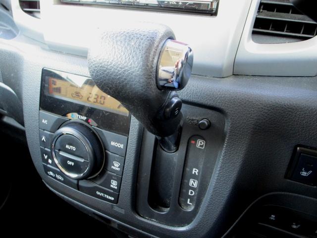 スペーシア Xリミテッド 禁煙車 衝突軽減ブレーキ 両側パワースライドドア ナビ フルセグTV DVD バックカメラ シートヒーター タイミングチェーン CVT スマートキー(30枚目)