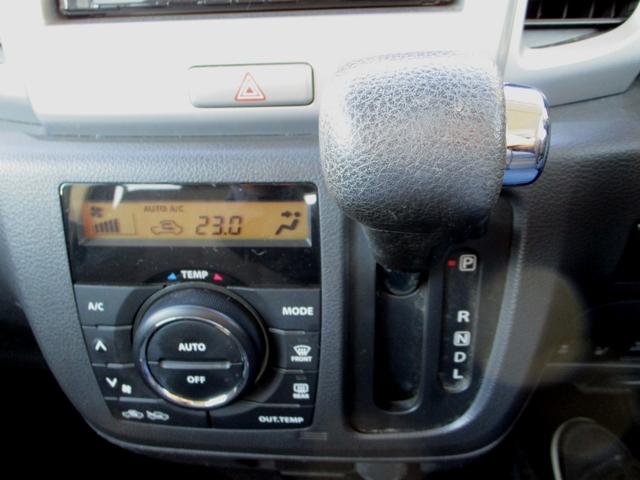 スペーシア Xリミテッド 禁煙車 衝突軽減ブレーキ 両側パワースライドドア ナビ フルセグTV DVD バックカメラ シートヒーター タイミングチェーン CVT スマートキー(31枚目)