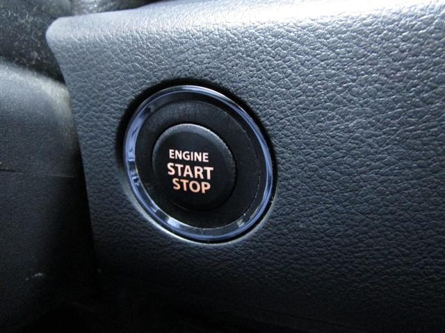 スペーシア Xリミテッド 禁煙車 衝突軽減ブレーキ 両側パワースライドドア ナビ フルセグTV DVD バックカメラ シートヒーター タイミングチェーン CVT スマートキー(40枚目)