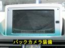 ＮＣ２５０　プライムセレクション　禁煙車　後期型　ナビ　バックカメラ　フロントカメラ　キーレス(30枚目)