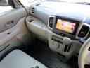 Ｔ　禁煙車　衝突軽減ブレーキ　パワースライドドア　ナビ　フルセグＴＶ　全方位カメラ　Ｂｌｕｅｔｏｏｔｈ　ドラレコ　タイミングチェーン　ターボエンジン　ＣＶＴ（20枚目）