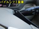 Ｔ　禁煙車　衝突軽減ブレーキ　パワースライドドア　ナビ　フルセグＴＶ　全方位カメラ　Ｂｌｕｅｔｏｏｔｈ　ドラレコ　タイミングチェーン　ターボエンジン　ＣＶＴ（35枚目）