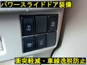 Ｔ　禁煙車　衝突軽減ブレーキ　パワースライドドア　ナビ　フルセグＴＶ　全方位カメラ　Ｂｌｕｅｔｏｏｔｈ　ドラレコ　タイミングチェーン　ターボエンジン　ＣＶＴ（36枚目）