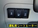 Ｔ　禁煙車　衝突軽減ブレーキ　パワースライドドア　ナビ　フルセグＴＶ　全方位カメラ　Ｂｌｕｅｔｏｏｔｈ　ドラレコ　タイミングチェーン　ターボエンジン　ＣＶＴ（39枚目）