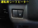 ハイブリッドＸ　衝突軽減ブレーキ　両側パワースライドドア　ナビ　ＴＶ　バックカメラ　タイミングチェーン　シートヒーター　パーキングセンサー（34枚目）